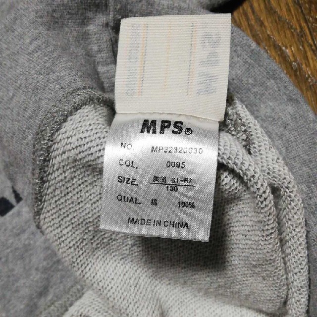 MPS(エムピーエス)のRight-on　MPS　トレーナー　130cm キッズ/ベビー/マタニティのキッズ服女の子用(90cm~)(Tシャツ/カットソー)の商品写真