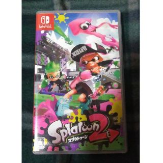 ニンテンドースイッチ(Nintendo Switch)のスプラトゥーン2 Switch(家庭用ゲームソフト)