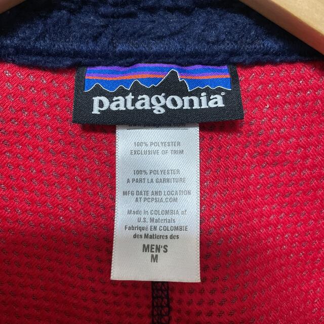 patagonia(パタゴニア)のパタゴニア　レトロX ベスト メンズのトップス(ベスト)の商品写真