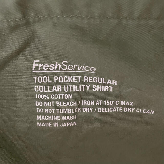 1LDK SELECT(ワンエルディーケーセレクト)のfresh service toolpocketshirts 19aw メンズのトップス(シャツ)の商品写真