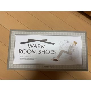 アフタヌーンティー(AfternoonTea)のLADONNA あったかルームシューズ　WARM ROOM SHOES ヨギボー(スリッパ/ルームシューズ)