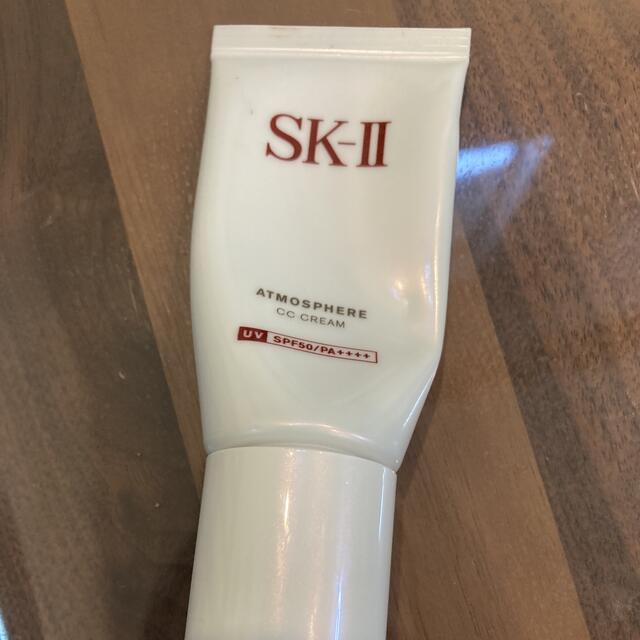 SK-II(エスケーツー)のSKⅡ アトモスフィア　ccクリーム コスメ/美容のベースメイク/化粧品(CCクリーム)の商品写真