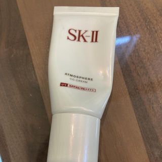 エスケーツー(SK-II)のSKⅡ アトモスフィア　ccクリーム(CCクリーム)