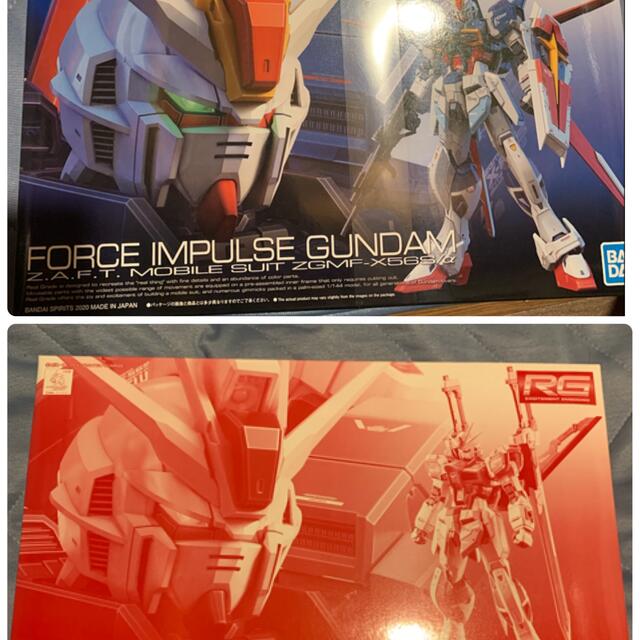 模型/プラモデル【新品未開封】RG フォースインパルスガンダム ソードインパルスガンダム