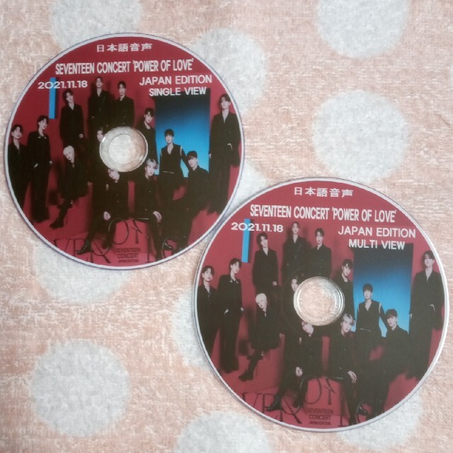 SEVENTEEN - SEVENTEEN☆CONCERT 'POWER OF LOVE'DVD2枚組 の通販 by