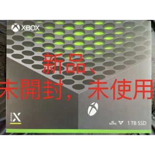 エックスボックス(Xbox)のみー様専用　Xbox Series X (携帯用ゲーム機本体)