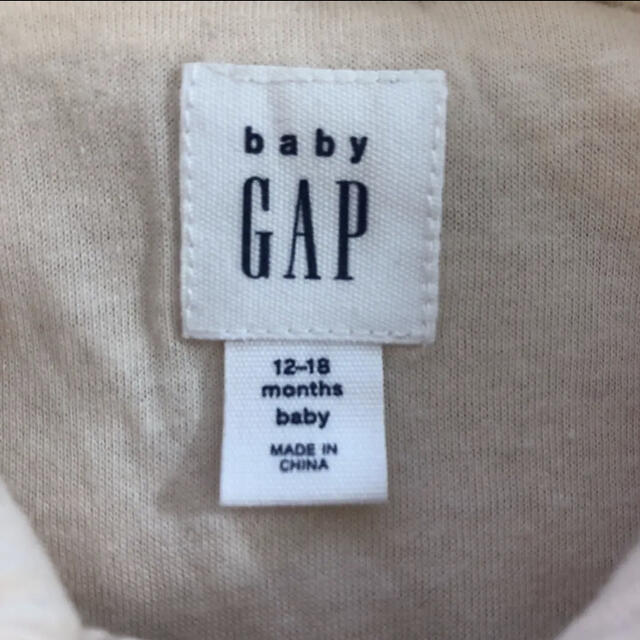 babyGAP(ベビーギャップ)のbaby GAP クマ耳 ボア カバーオール 薄ピンク キッズ/ベビー/マタニティのベビー服(~85cm)(カバーオール)の商品写真