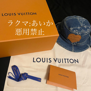 LOUIS VUITTON - 国内正規品 ルイヴィトン モノグラム柄 ハット 
