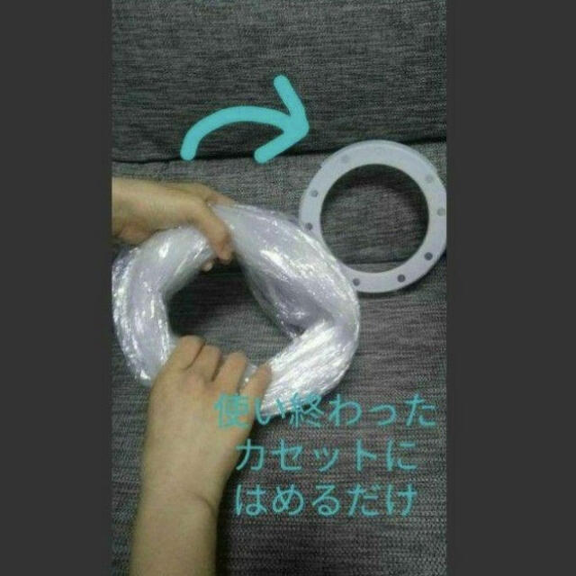 最初の におわなくてポイ ニオイポイ スマートポイ 代用品 ちカセット