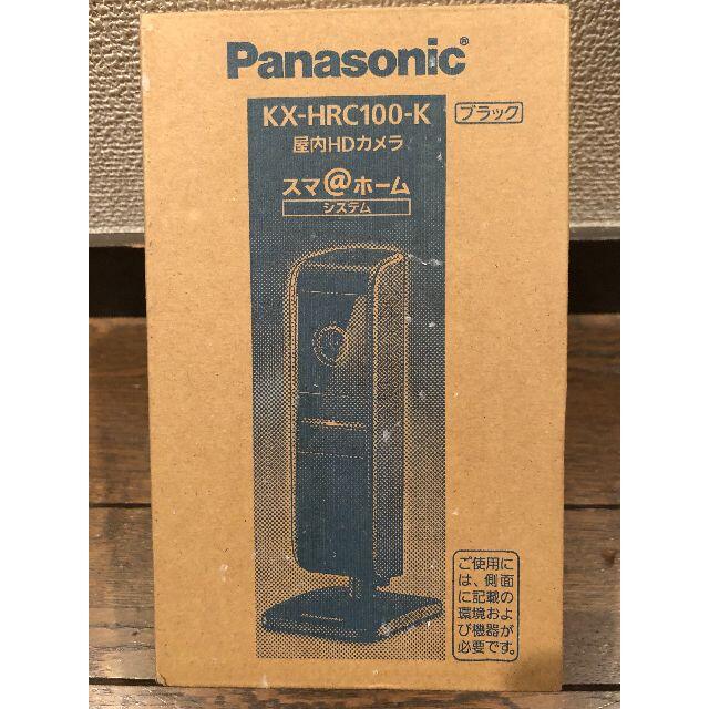 【品】パナソニック ネットワークカメラ KX-HRC100-K