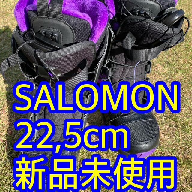 SALOMON(サロモン)のサロモン 22.5 キッズ　スノーボードブーツ　新品未使用　タグ付き スポーツ/アウトドアのスノーボード(ブーツ)の商品写真