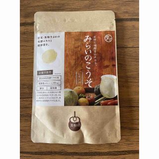 タマチャンショップ　みらいのこうそ　レモン味(ダイエット食品)