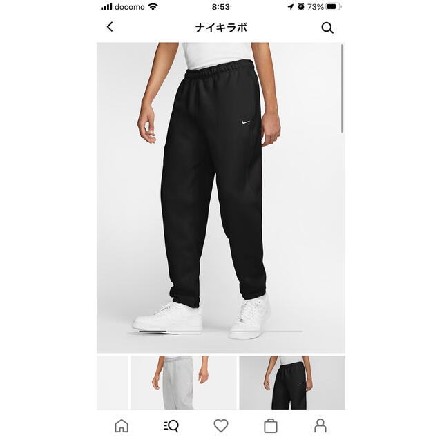 NIKE - NIKE lab ナイキラボ ソロスウッシュ スウェットパンツ