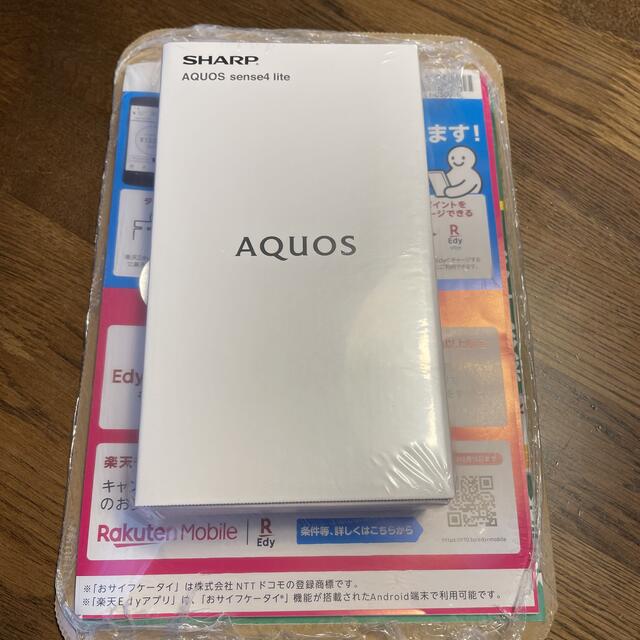 【まとめ買い】 新品　AQUOS sense4 ブラック　SH-RM15 lite スマートフォン本体