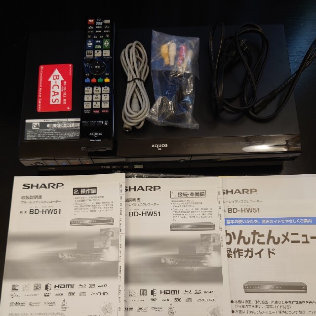 SHARP AQUOS ブルーレイ BD-HW51