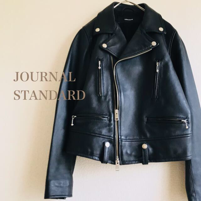 JOURNAL STANDARD(ジャーナルスタンダード)の本日のみ値下げ！ジャーナルスタンダード　レザージャケット　ライダース レディースのジャケット/アウター(ライダースジャケット)の商品写真