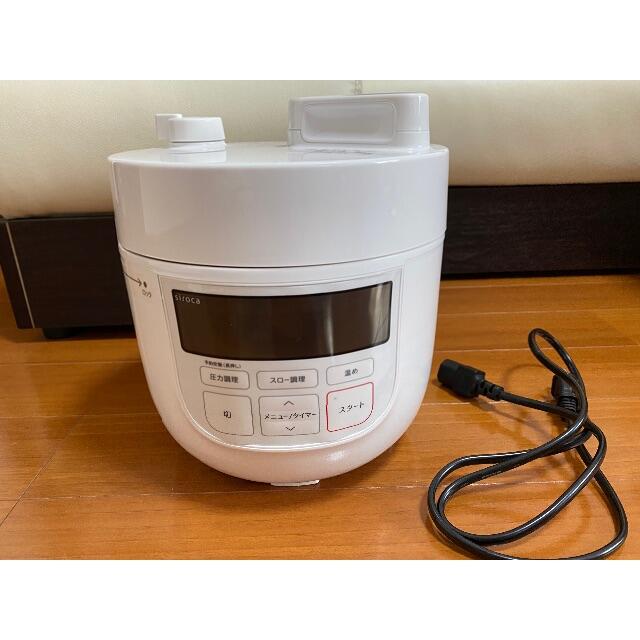 電気圧力鍋 スマホ/家電/カメラの調理家電(調理機器)の商品写真