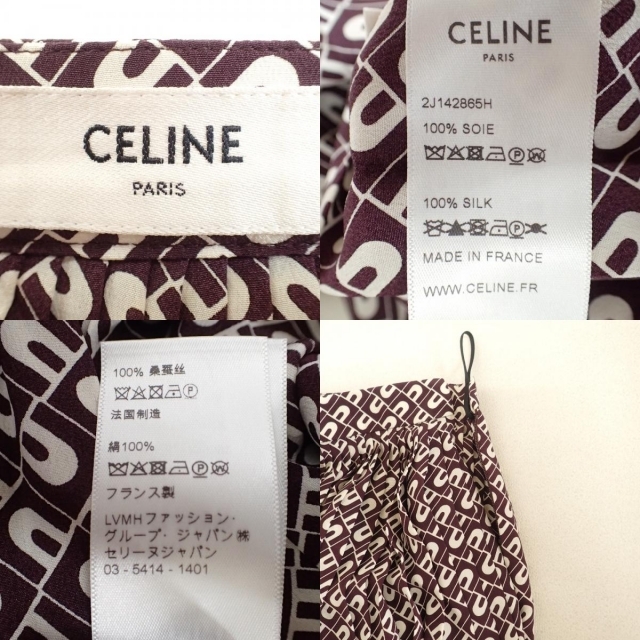 CELINE   フィービー、フレアラインポンティングスカート　34