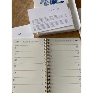 エルメス カレンダー/スケジュールの通販 61点 | Hermesのインテリア