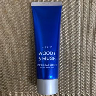 JUL7MEパフュームエッセンス  woody&musk(ヘアパック/ヘアマスク)