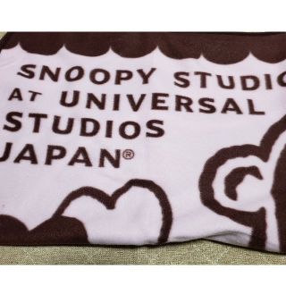 スヌーピー(SNOOPY)の新品　スヌーピーひざ掛け(毛布)