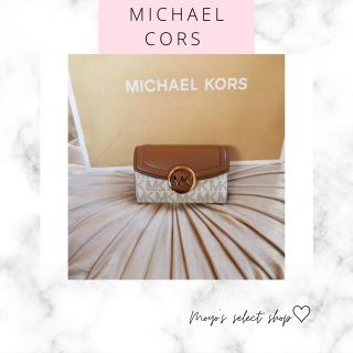 マイケルコース(Michael Kors)の【Rin様☆】フォロー価格(キーケース)