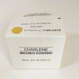 シャルーヌ リアル オールインワン ジェルクリーム / CHARLENE(オールインワン化粧品)