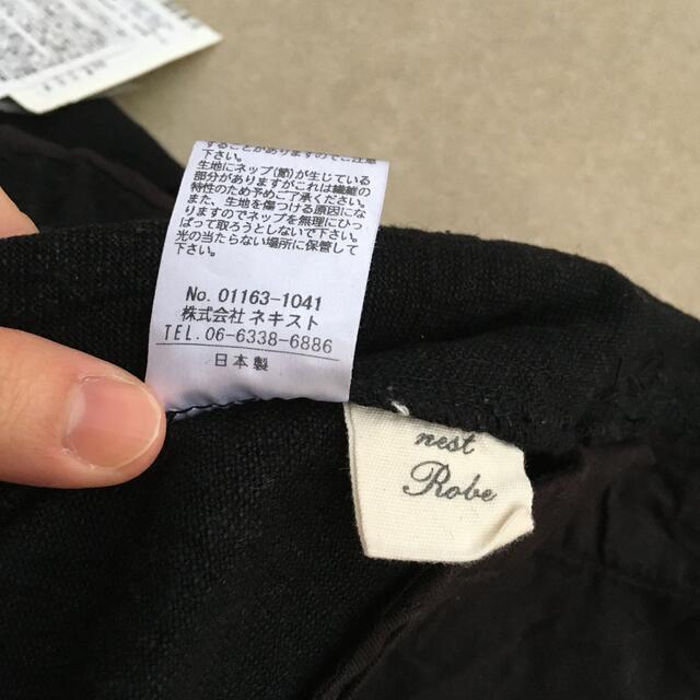 nest Robe - 新品タグ 未着 nest Robe ネストローブ リネン帆布
