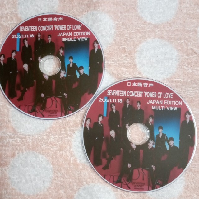 SEVENTEEN - SEVENTEEN☆CONCERT 'POWER OF LOVE'DVD2枚組の通販 by ...