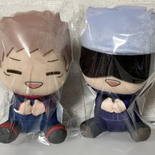 鬼滅の刃 でっかいぽふっとぬいぐるみ 虎杖悠仁＆五条悟 2個セット 新品 袋入り(ぬいぐるみ)