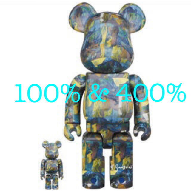 BE@RBRICK Paul Gauguin 100％&400％ 新品未開封