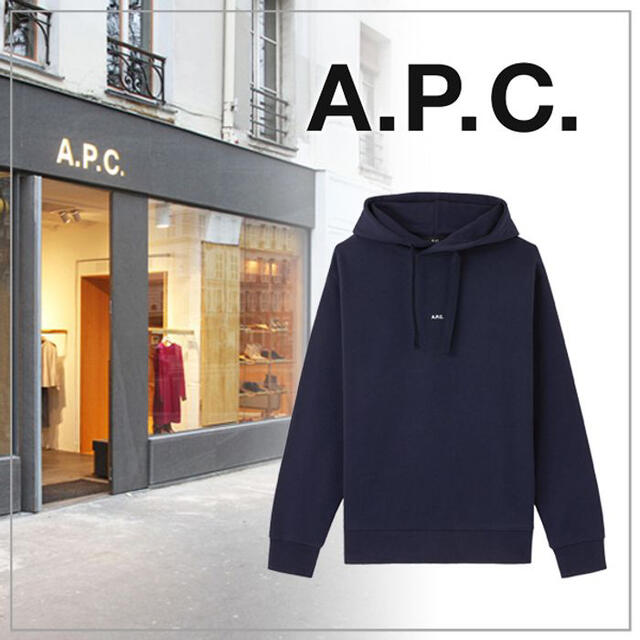 APC パーカー