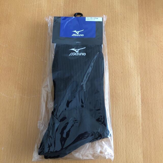 MIZUNO(ミズノ)のミズノ　靴下　ブラック　黒　25〜27 メンズのレッグウェア(ソックス)の商品写真
