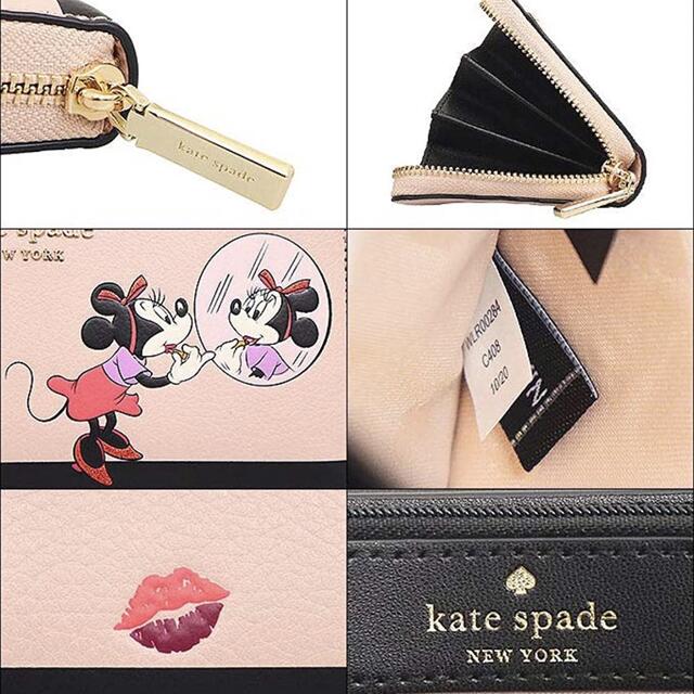 kate spade new york(ケイトスペードニューヨーク)の新品 katespade 長財布 ディズニーコラボ ラウンドファスナー  レディースのファッション小物(財布)の商品写真