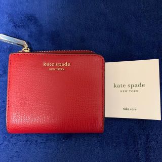 ケイトスペードニューヨーク(kate spade new york)の【専用】ケイトスペード　財布　新品同様(財布)