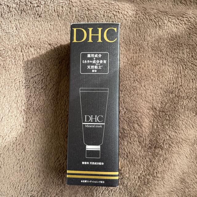 DHC(ディーエイチシー)のDHC ミネラルマスク　新品未開封 コスメ/美容のスキンケア/基礎化粧品(パック/フェイスマスク)の商品写真