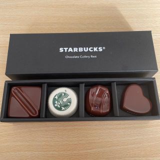 スターバックスコーヒー(Starbucks Coffee)のスターバックス　非売品　カトラリーレスト　箸置き(カトラリー/箸)