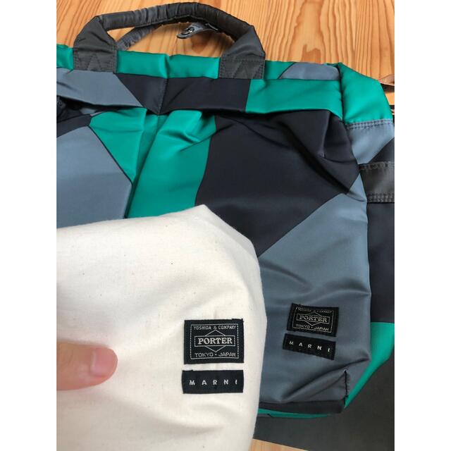 PORTER(ポーター)のPORTER×MARNI/吉田カバン マルニ 正規店購入 ビジネスバッグ 保存袋 メンズのバッグ(ビジネスバッグ)の商品写真