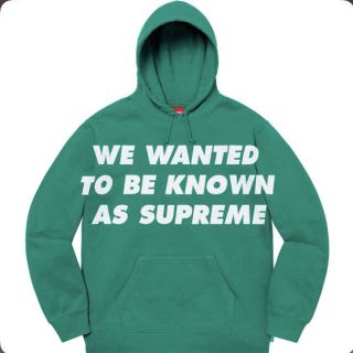 シュプリーム(Supreme)のSupreme 20SS Known As Hooded Sweatshirt (パーカー)