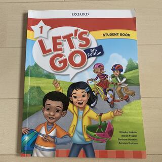専用ページ　Let''s Go1 5th STUDENT book(語学/参考書)