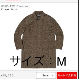 シュプリーム(Supreme)のsupreme GORE-TEX Overcoat flower  サイズM(ステンカラーコート)