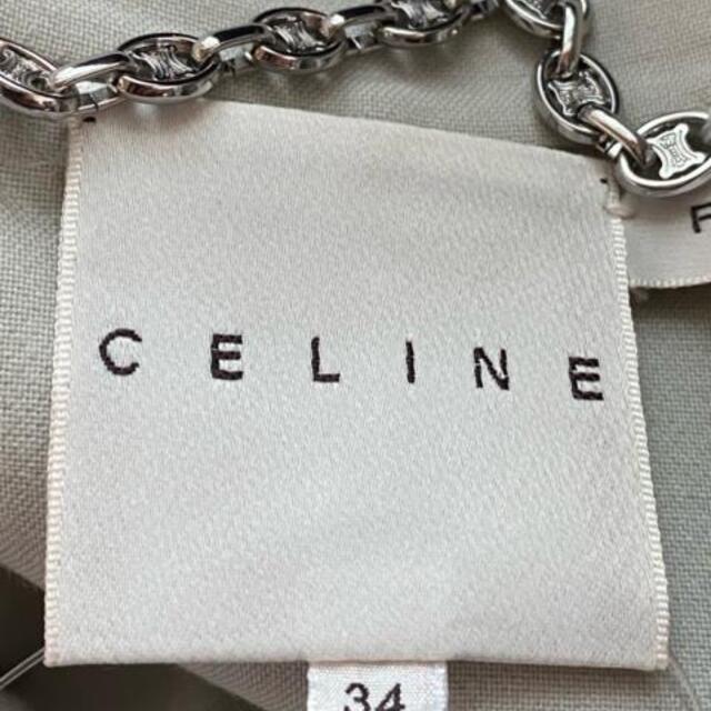 celine(セリーヌ)のセリーヌ ブルゾン サイズ34 S レディース レディースのジャケット/アウター(ブルゾン)の商品写真