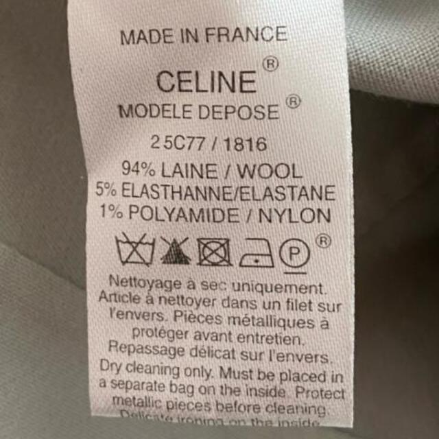celine(セリーヌ)のセリーヌ ブルゾン サイズ34 S レディース レディースのジャケット/アウター(ブルゾン)の商品写真
