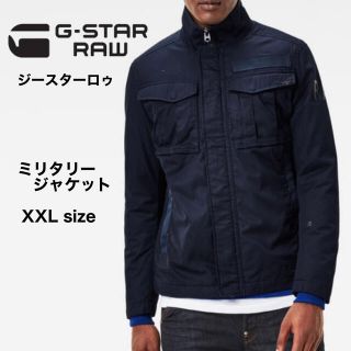 ジースター(G-STAR RAW)のG-STAR RAW ジースターロウ ミリタリージャケット フルジップジャケット(ミリタリージャケット)