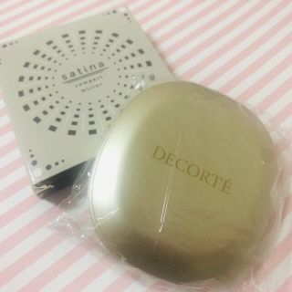 コスメデコルテ コンパクトミラー