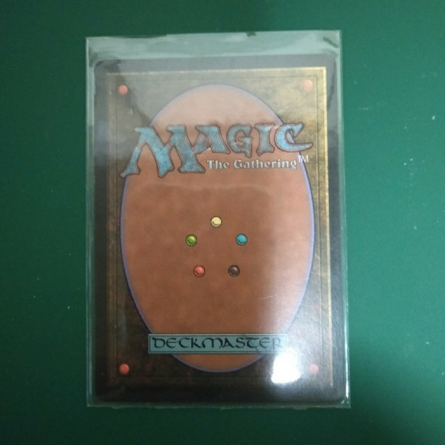 MTG モックス・ダイアモンド 英語 | www.thestyledhouse.com.au