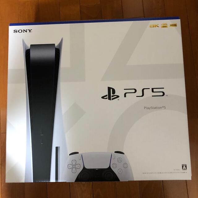 PlayStation - 【新品未開封】プレイステーション5  PS5 本体 ディスクドライブ搭載モデル