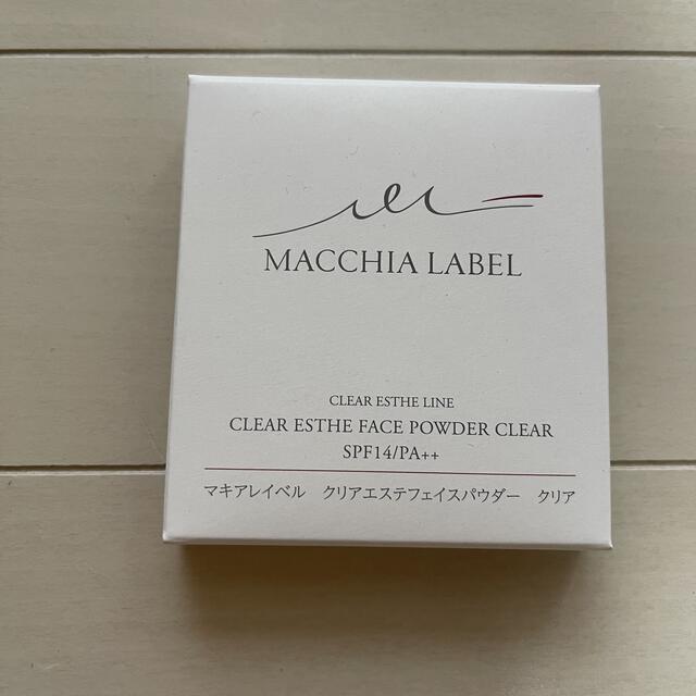 Macchia Label(マキアレイベル)のマキアレイベル クリアエステフェイスパウダー 新品 コスメ/美容のベースメイク/化粧品(フェイスパウダー)の商品写真