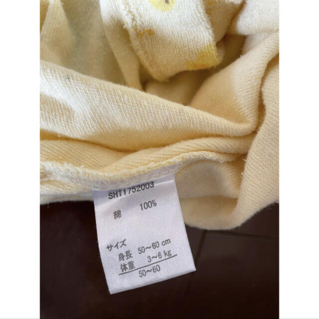 UNIQLO(ユニクロ)のカバーオール等3枚セット キッズ/ベビー/マタニティのベビー服(~85cm)(カバーオール)の商品写真