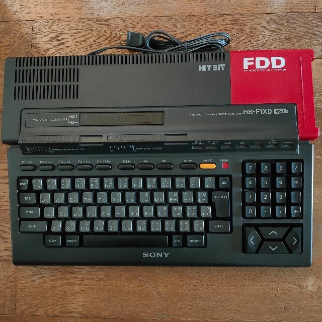 美品/完動品】SONY ソニー しぶい HB-F1XDJ MSX2 HIT BIT 美品/完動品】SONY ソニー しぶい HB-F1XDJ MSX2 HIT BIT